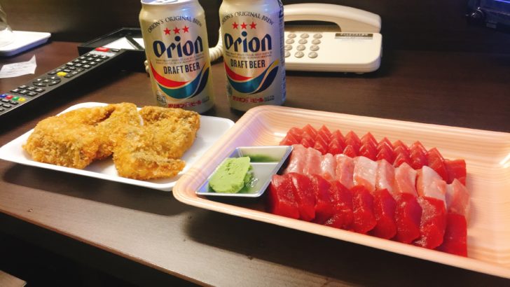 沖縄のマグロとオリオンビール